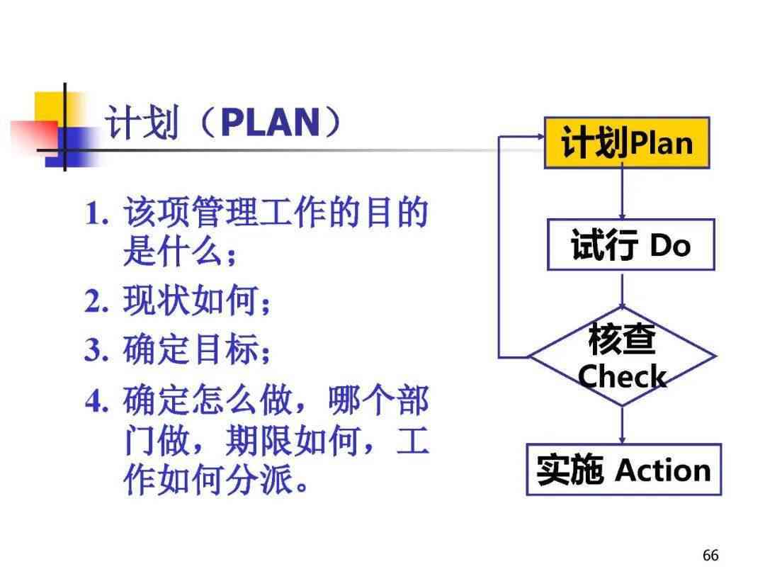 防滑砖最新信息概览与全面解读市场趋势