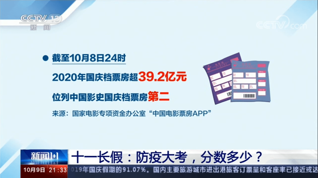 打井最新概览与全面解读