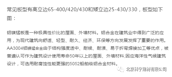 金属镁详细解答解析落实