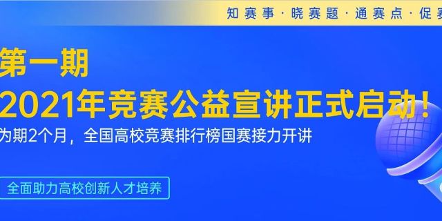 会展服务翻译最新概览与全面解读