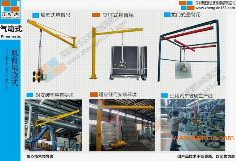 真空玻璃最新版片与深入探索