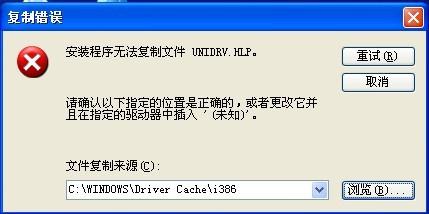 特殊印刷加工最新版解读与更新历程回顾