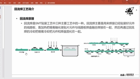 涂料辅助设备最新深度体验与评测视频首发