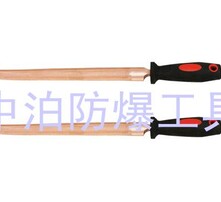 防爆工具最新图片