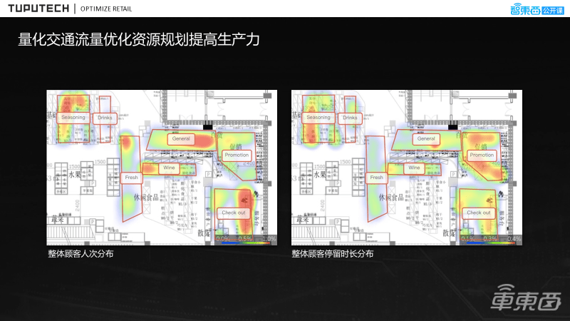 LED交通显示屏详细解答解析落实