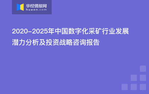 做农机配件生意怎样