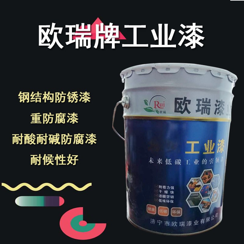 锤纹漆用喷底漆吗