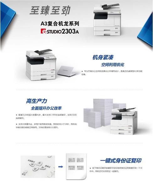 展示用品其它与计量接线盒尺寸不一致