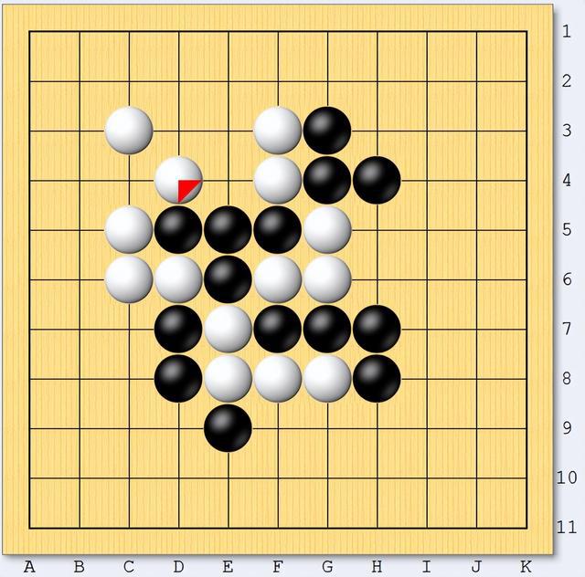 竹子围棋棋盘的制作