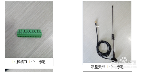 如何安装树脂拉链头