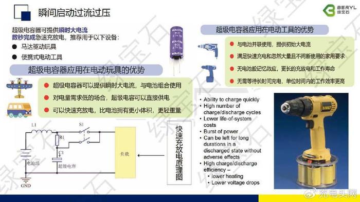 氮化炉热电偶