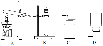 水产养殖测氧器