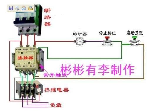 zn7-400真空接触器原理与接线